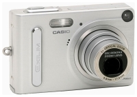 Ремонт Casio Exilim EX-Z3